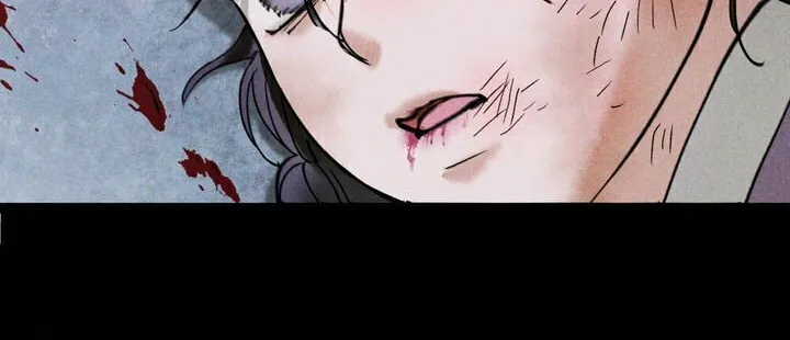 Chaotic Nights Chapter 11 page 16 - 