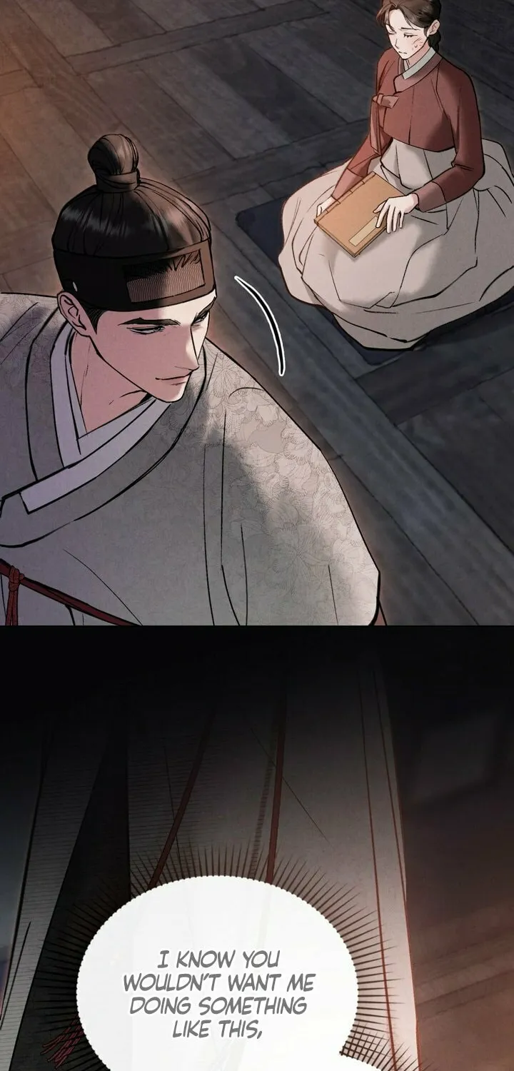Chaotic Nights Chapter 11 page 18 - 