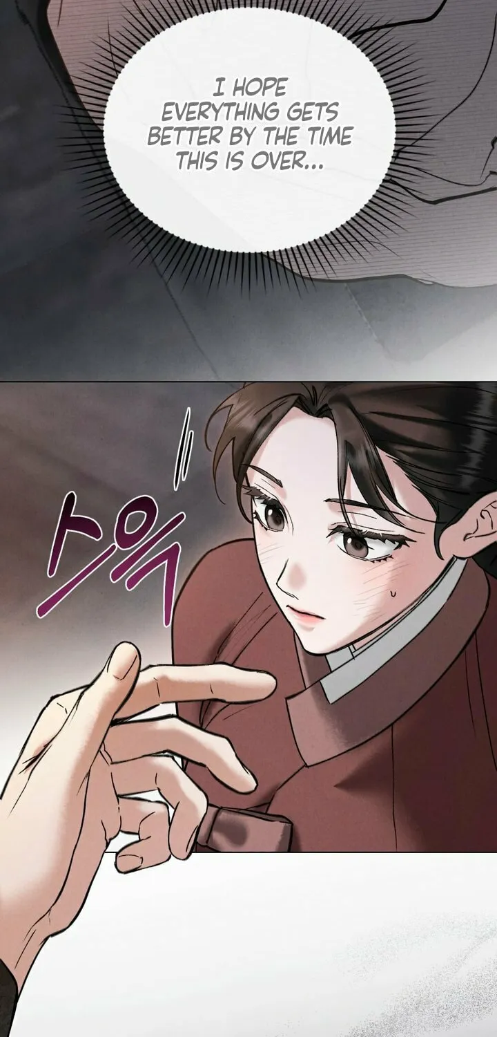 Chaotic Nights Chapter 11 page 20 - 