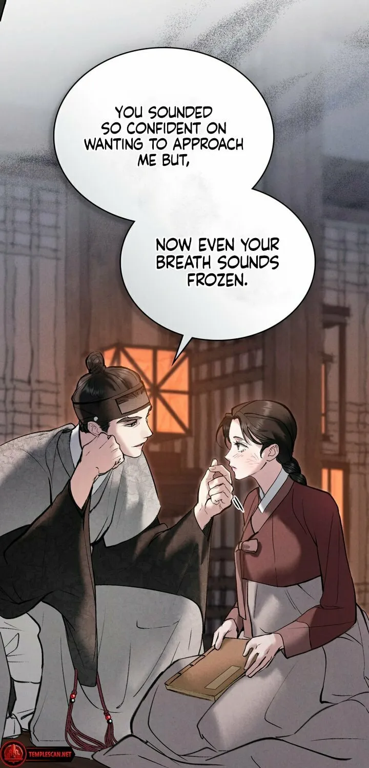Chaotic Nights Chapter 11 page 21 - 