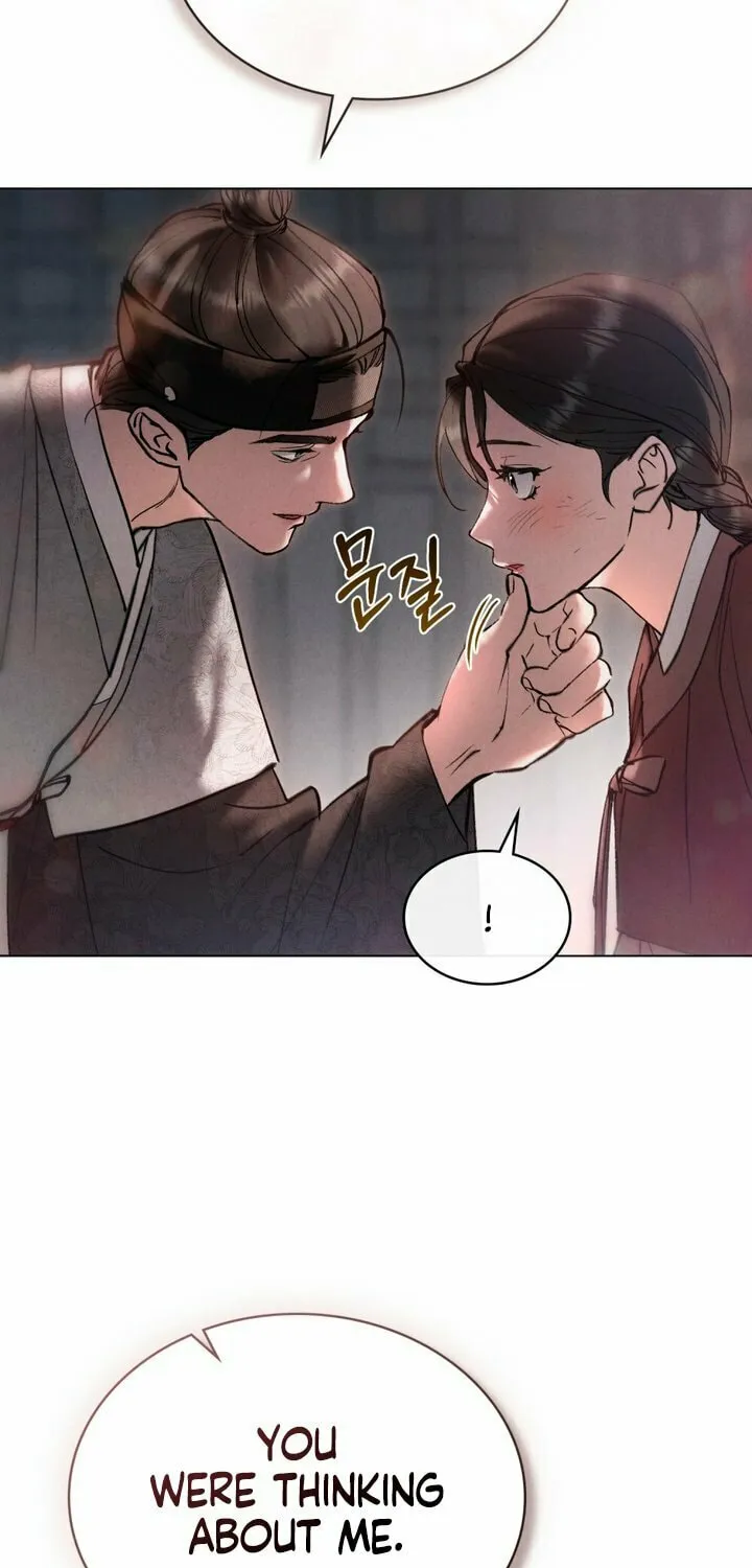 Chaotic Nights Chapter 11 page 29 - 