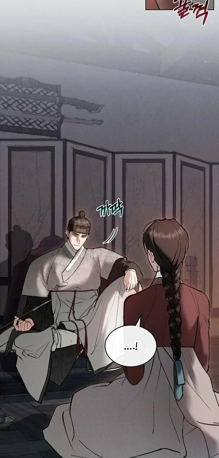 Chaotic Nights Chapter 11 page 36 - 