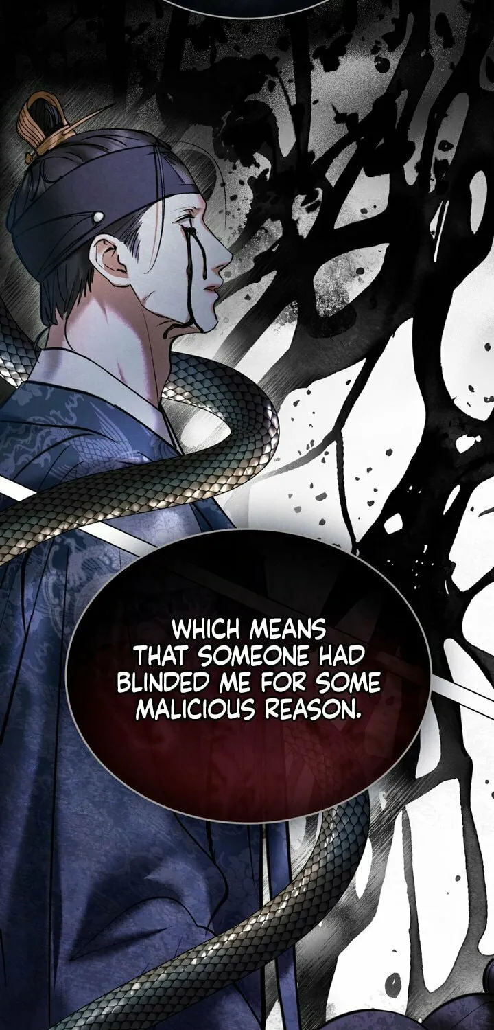 Chaotic Nights Chapter 11 page 57 - 