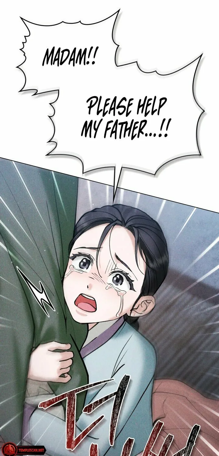 Chaotic Nights Chapter 11 page 7 - 
