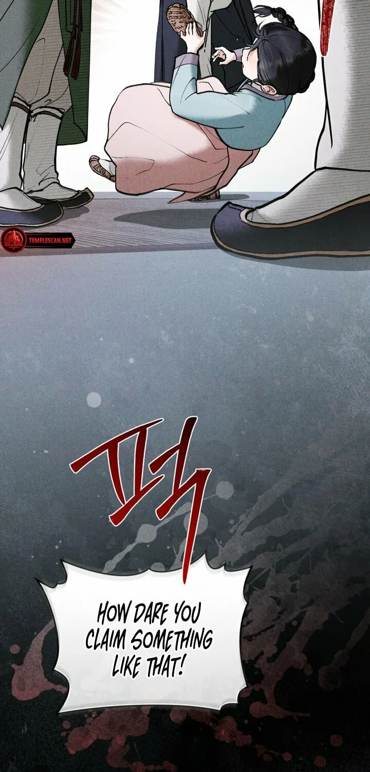 Chaotic Nights Chapter 11 page 10 - 