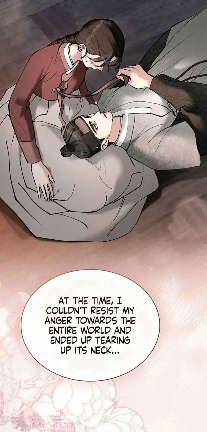 Chaotic Nights Chapter 12 page 2 - 