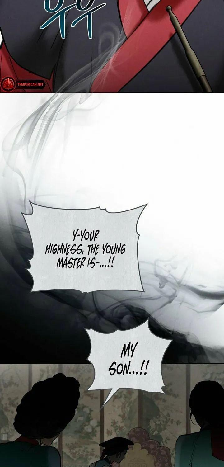 Chaotic Nights Chapter 12 page 18 - 