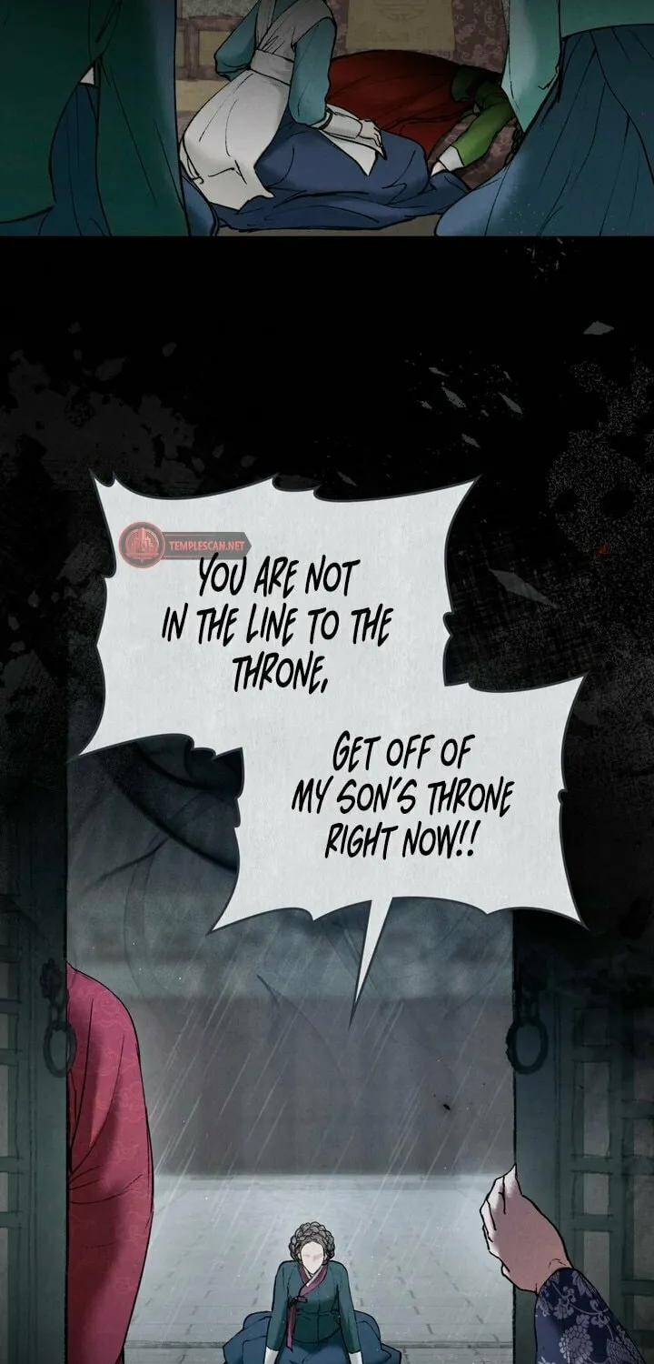 Chaotic Nights Chapter 12 page 19 - 