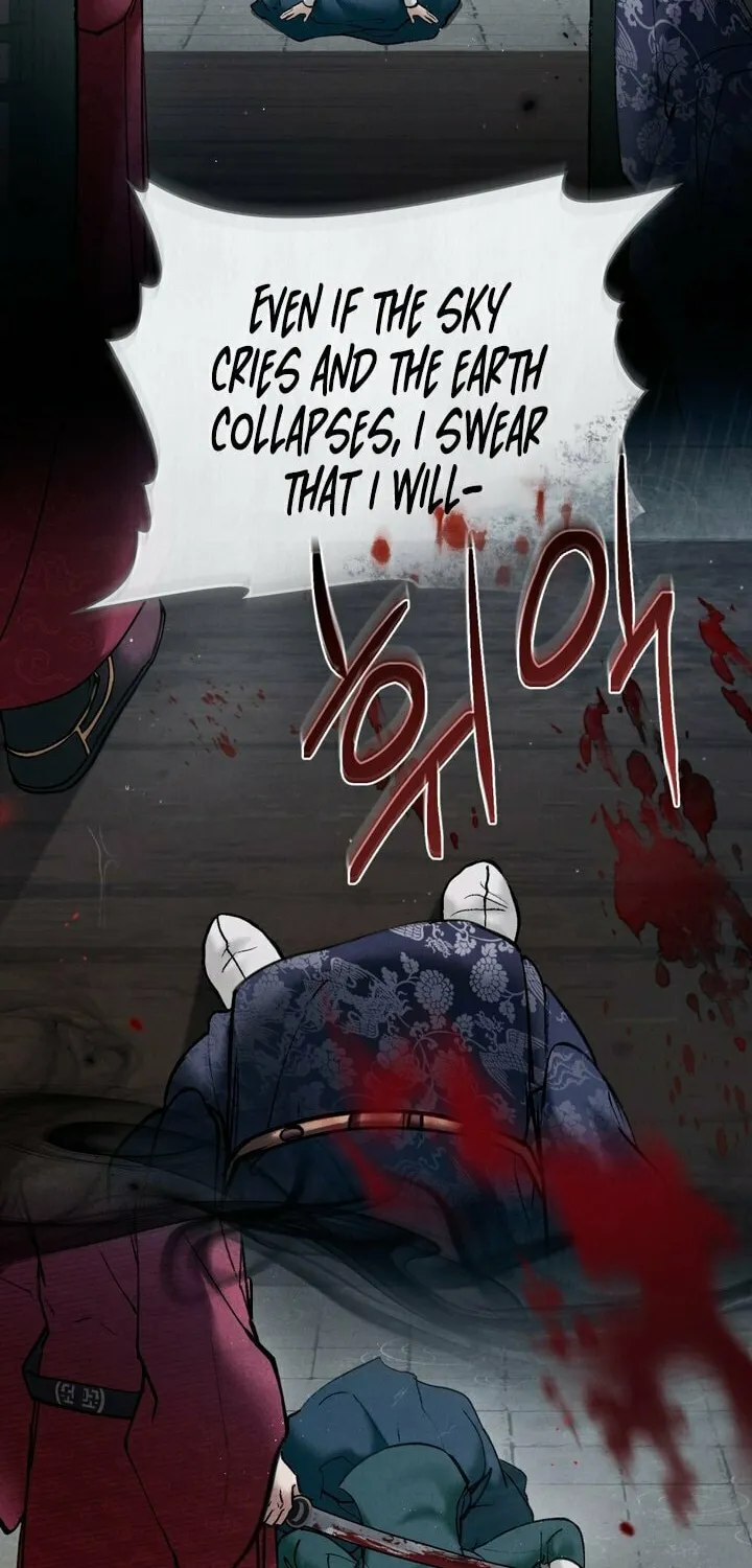 Chaotic Nights Chapter 12 page 20 - 