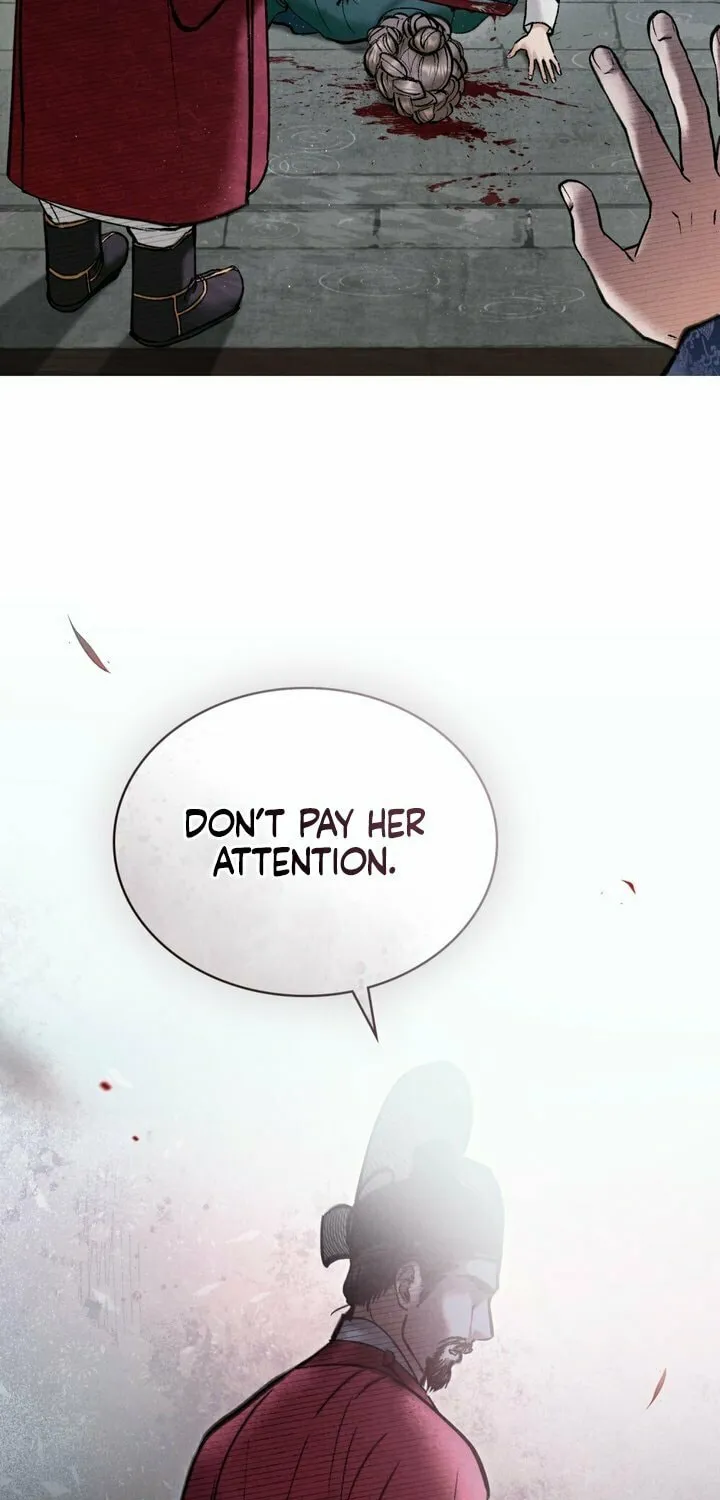 Chaotic Nights Chapter 12 page 21 - 