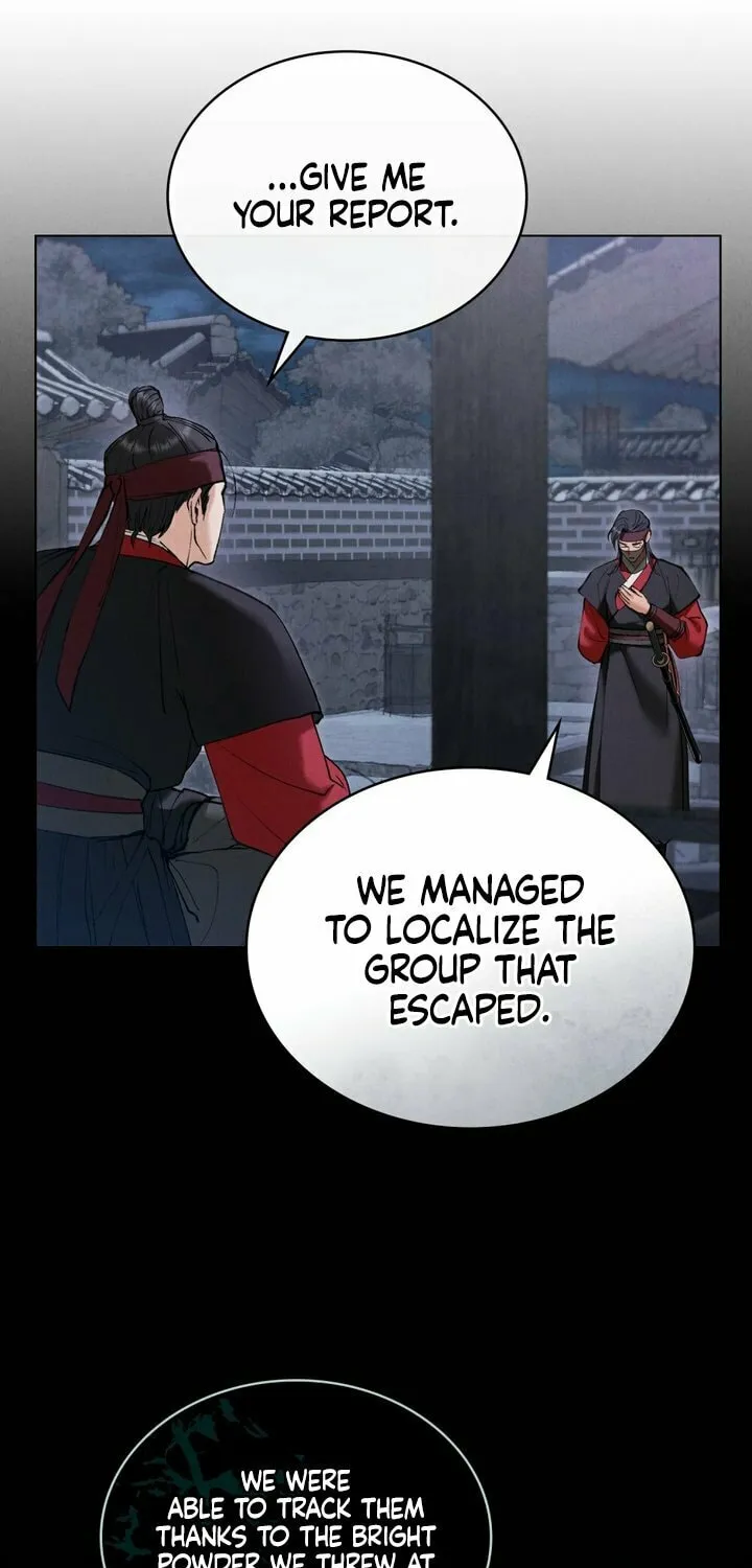 Chaotic Nights Chapter 12 page 24 - 