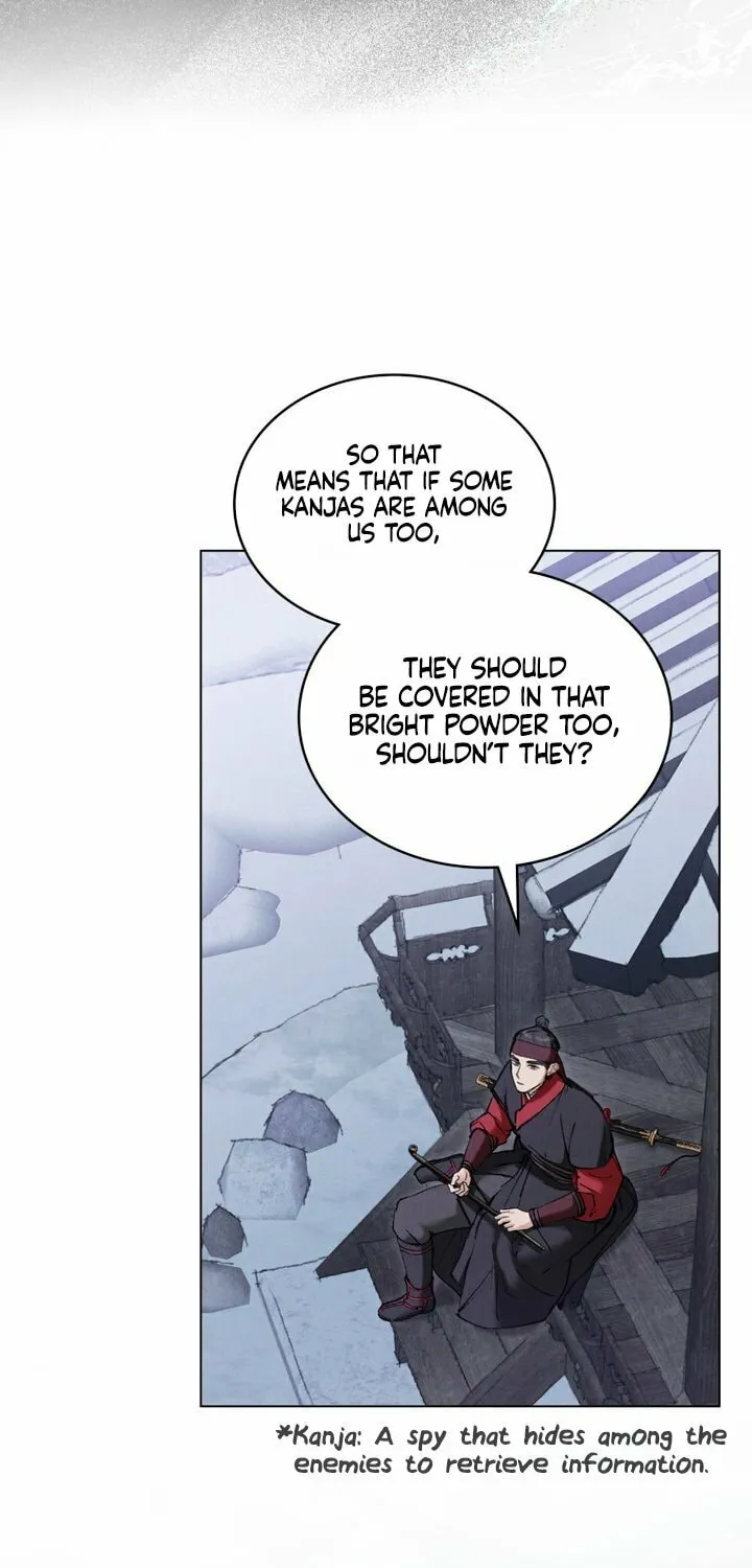 Chaotic Nights Chapter 12 page 26 - 