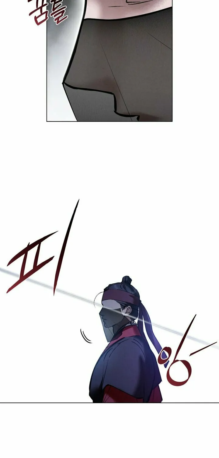 Chaotic Nights Chapter 12 page 33 - 