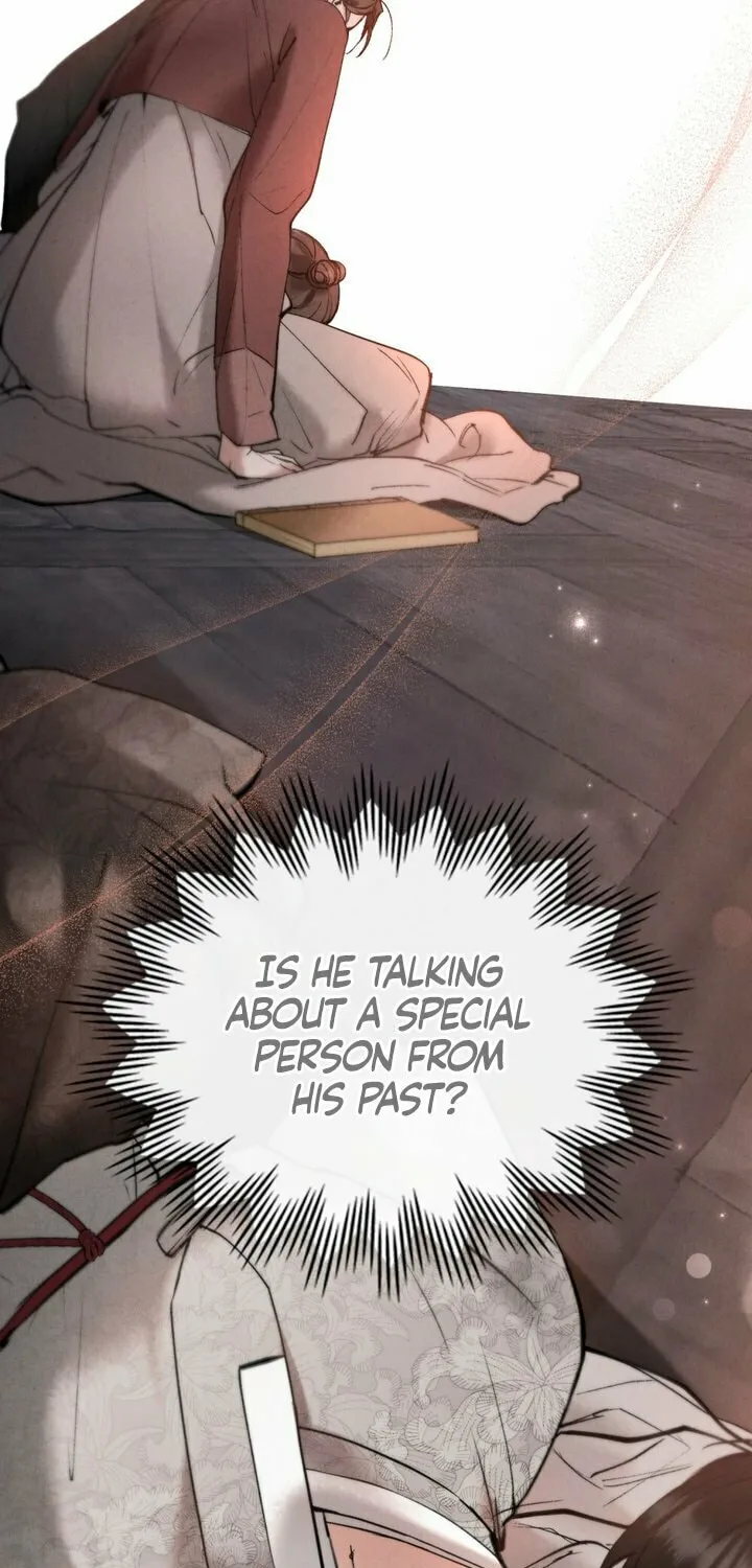 Chaotic Nights Chapter 12 page 5 - 