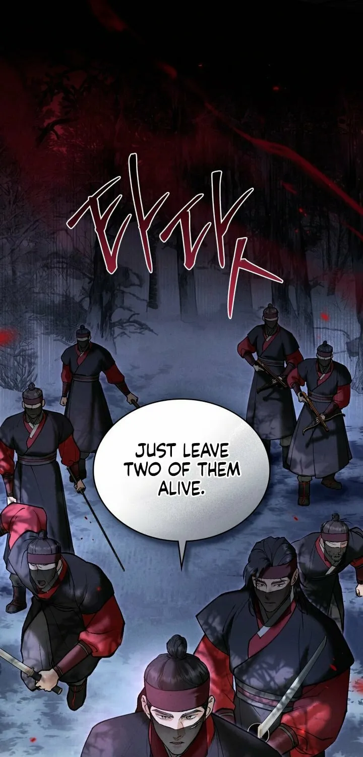 Chaotic Nights Chapter 12 page 43 - 