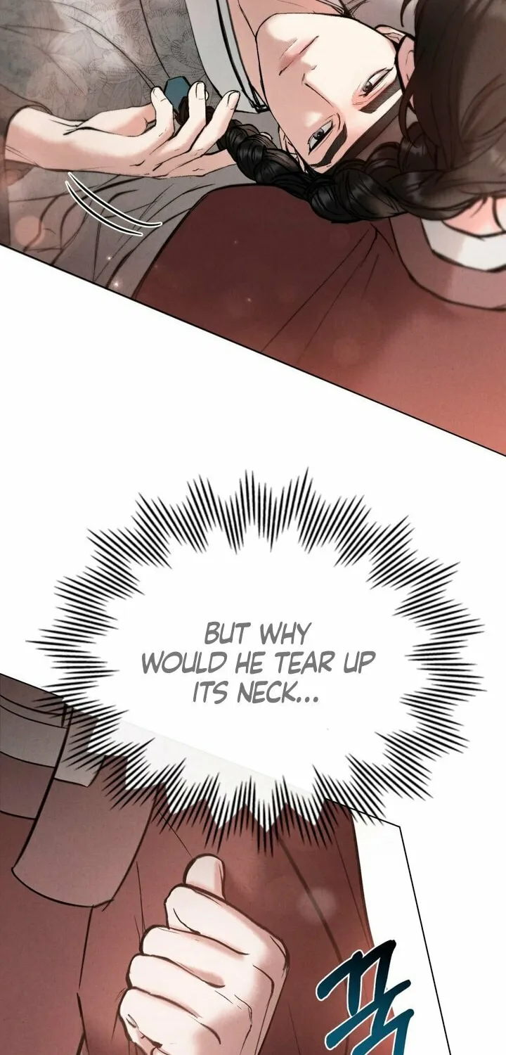 Chaotic Nights Chapter 12 page 6 - 