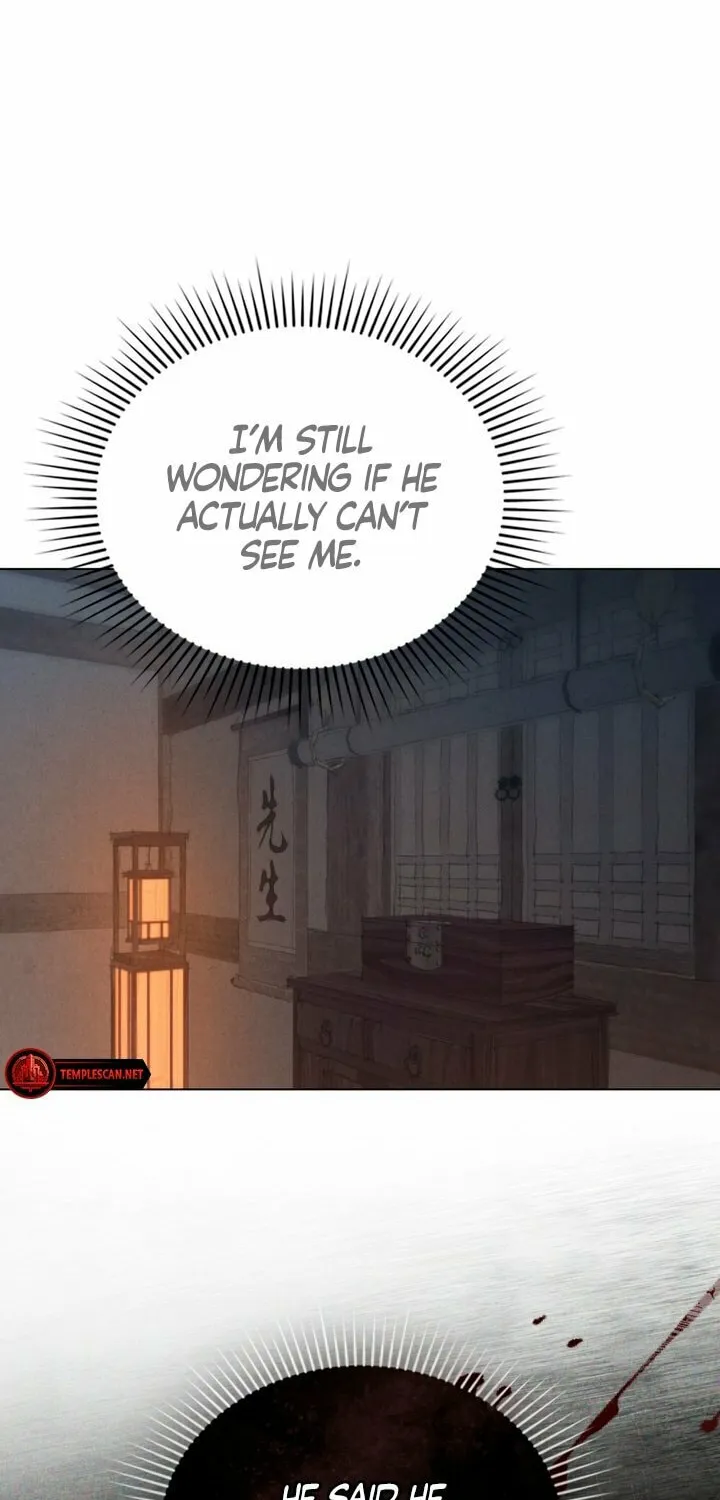 Chaotic Nights Chapter 12 page 10 - 