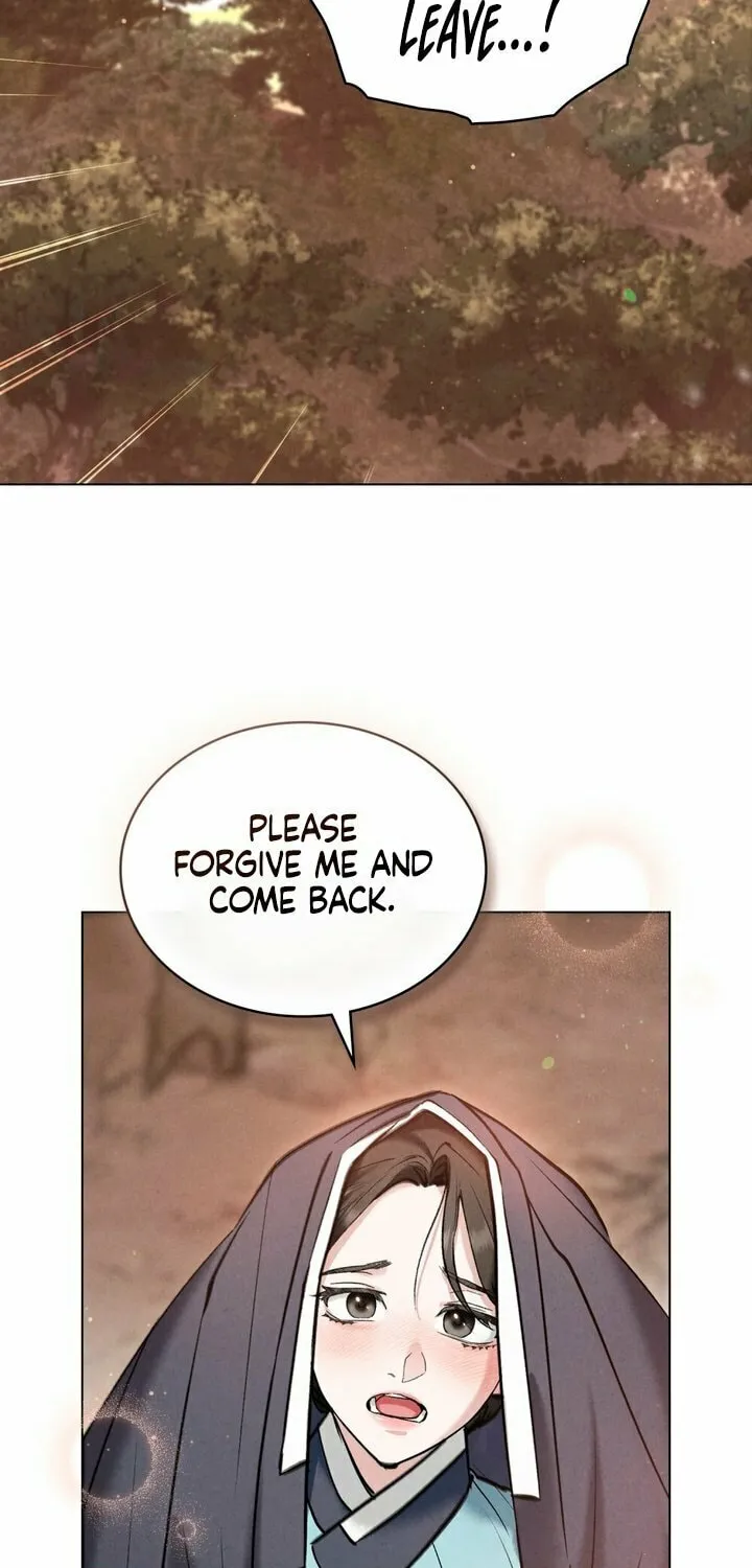 Chaotic Nights Chapter 13 page 2 - 