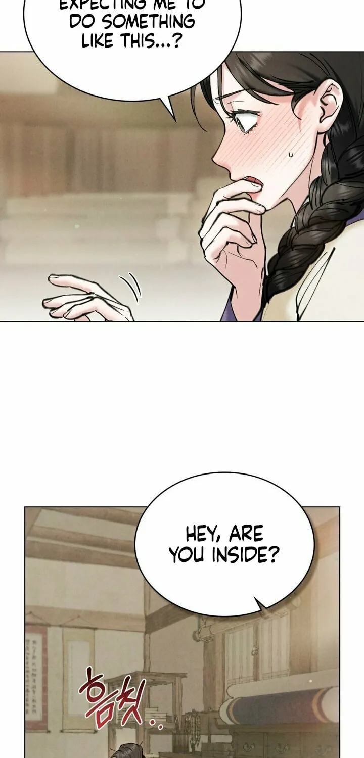 Chaotic Nights Chapter 13 page 20 - 