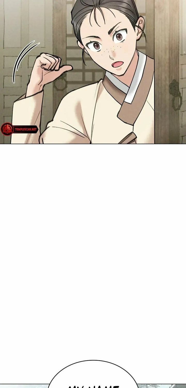 Chaotic Nights Chapter 13 page 23 - 