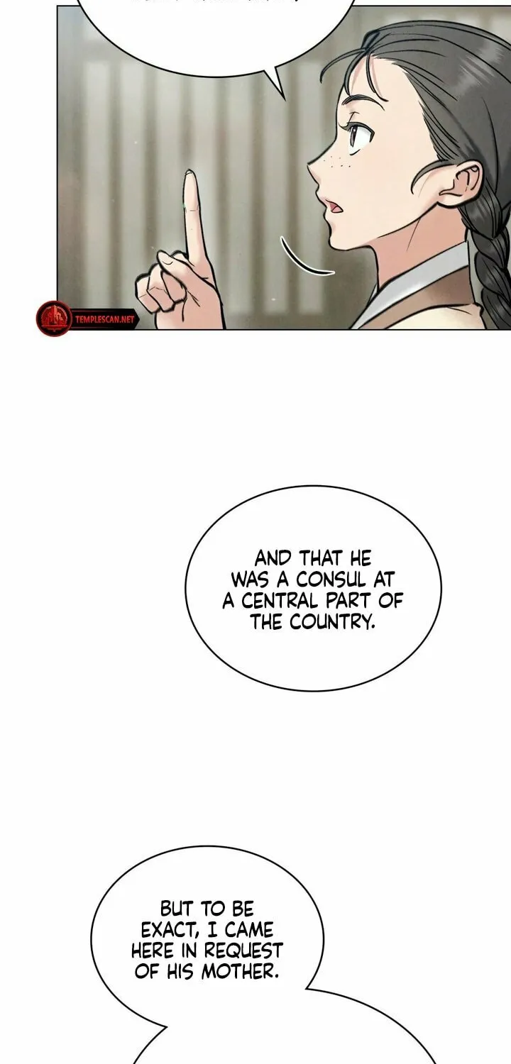 Chaotic Nights Chapter 13 page 31 - 