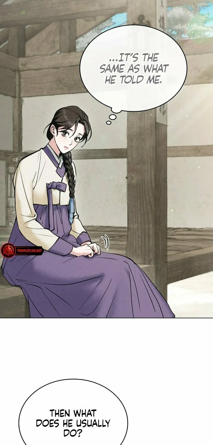 Chaotic Nights Chapter 13 page 33 - 