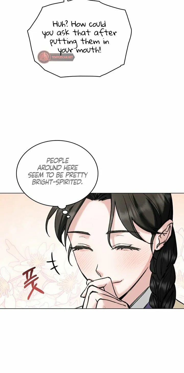Chaotic Nights Chapter 13 page 43 - 