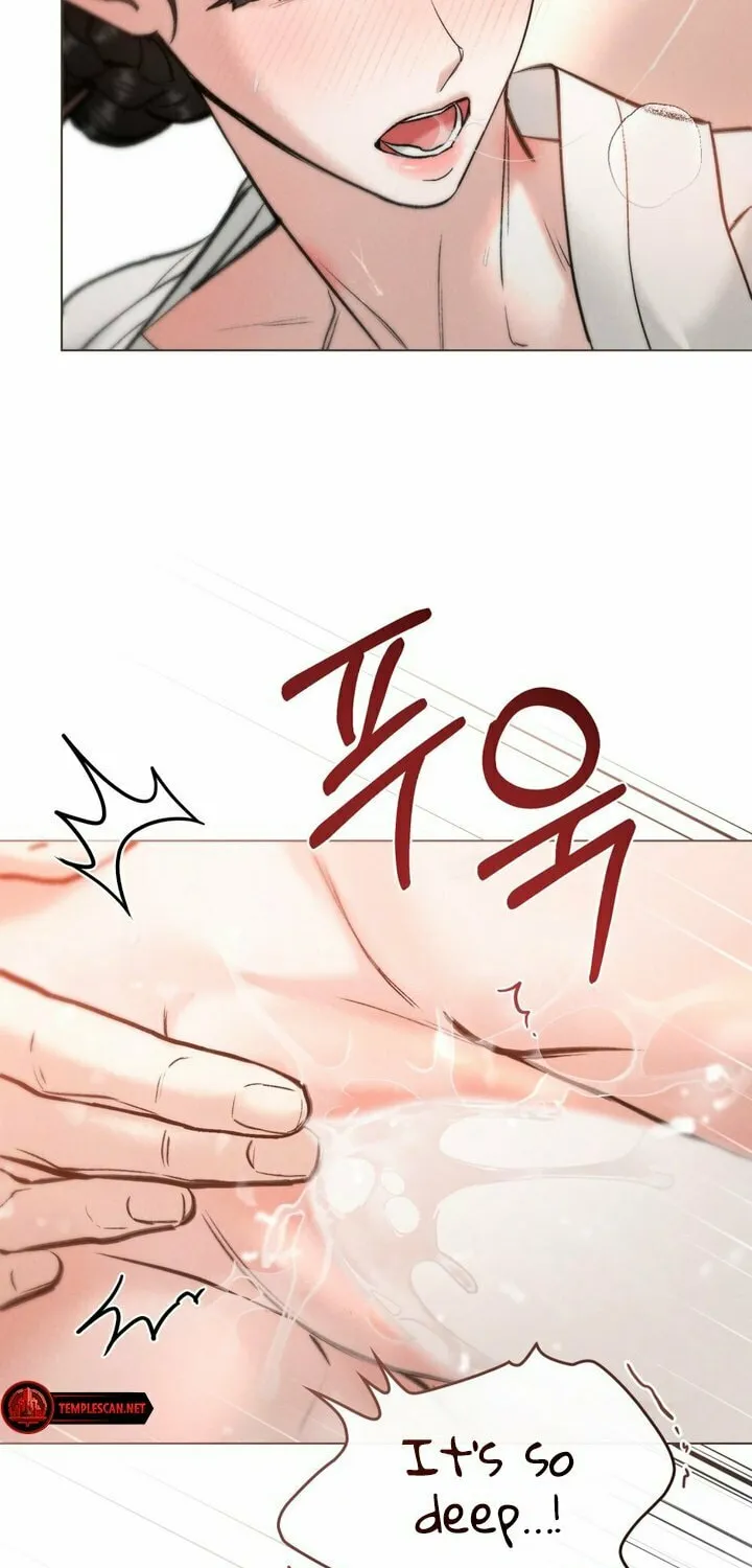 Chaotic Nights Chapter 13 page 10 - 