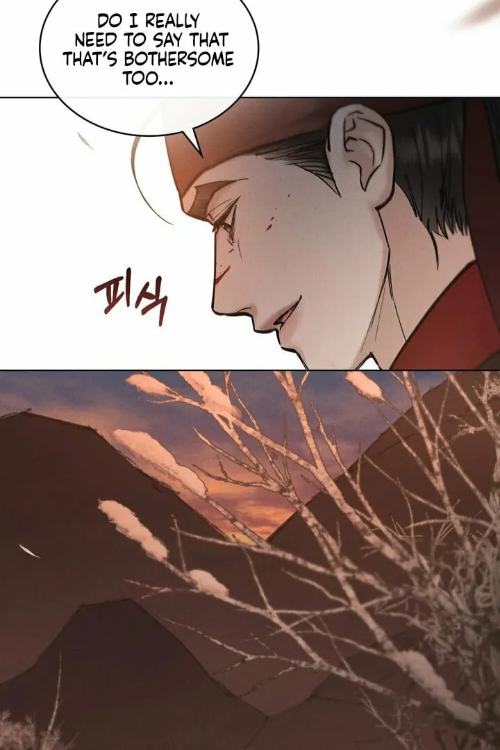 Chaotic Nights Chapter 14 page 16 - 