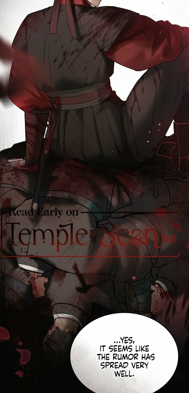 Chaotic Nights Chapter 14 page 3 - 