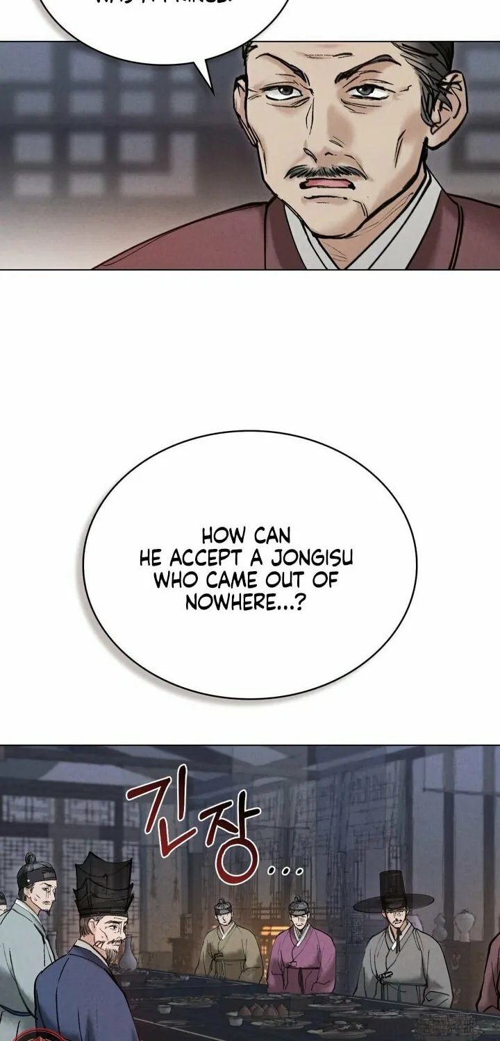 Chaotic Nights Chapter 14 page 22 - 