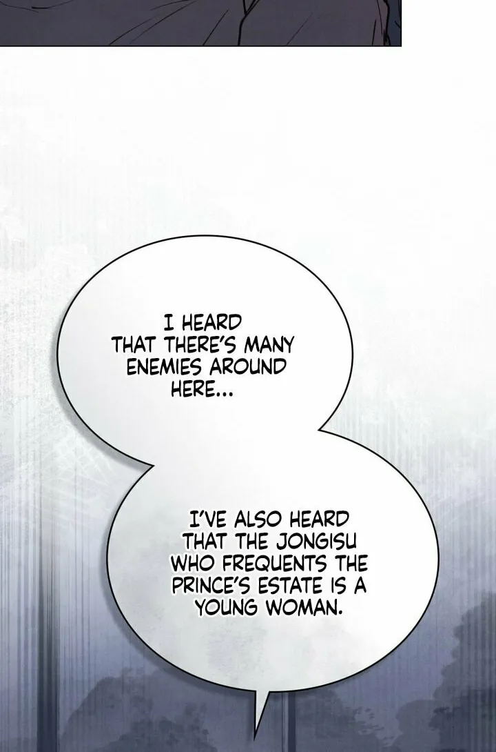Chaotic Nights Chapter 14 page 24 - 