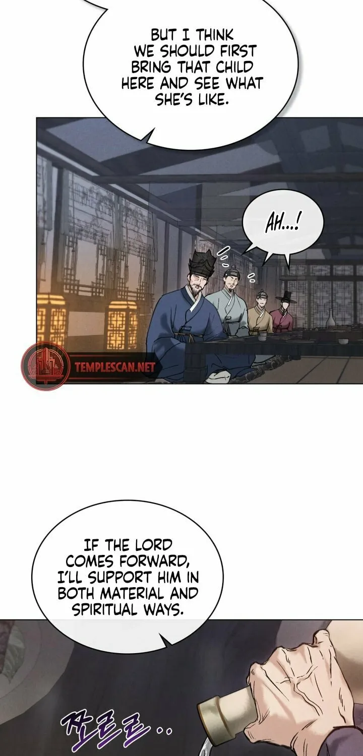 Chaotic Nights Chapter 14 page 26 - 