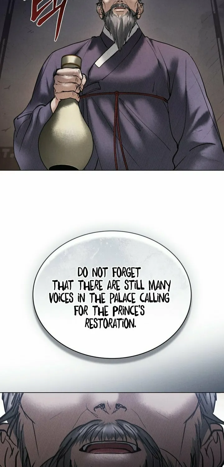 Chaotic Nights Chapter 14 page 28 - 