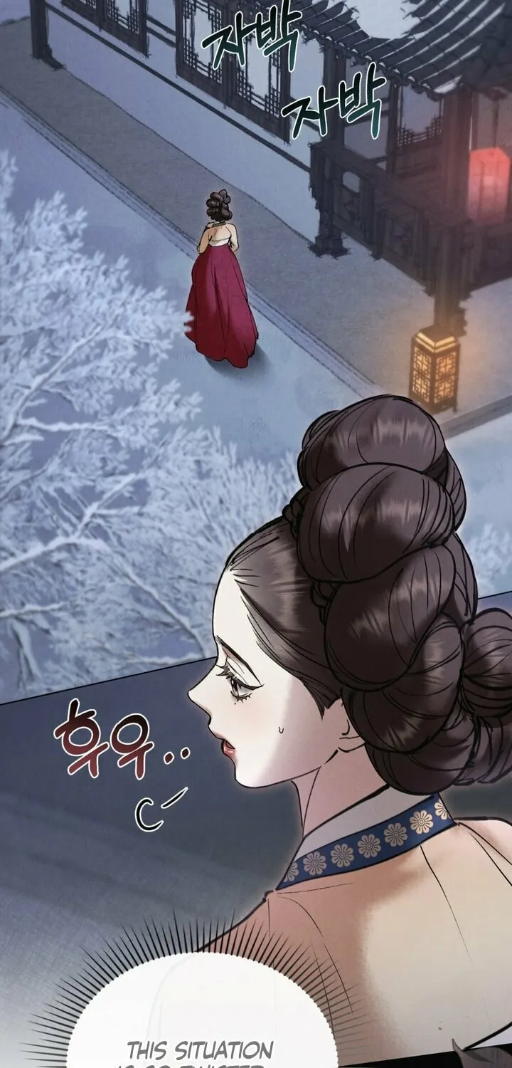 Chaotic Nights Chapter 14 page 30 - 
