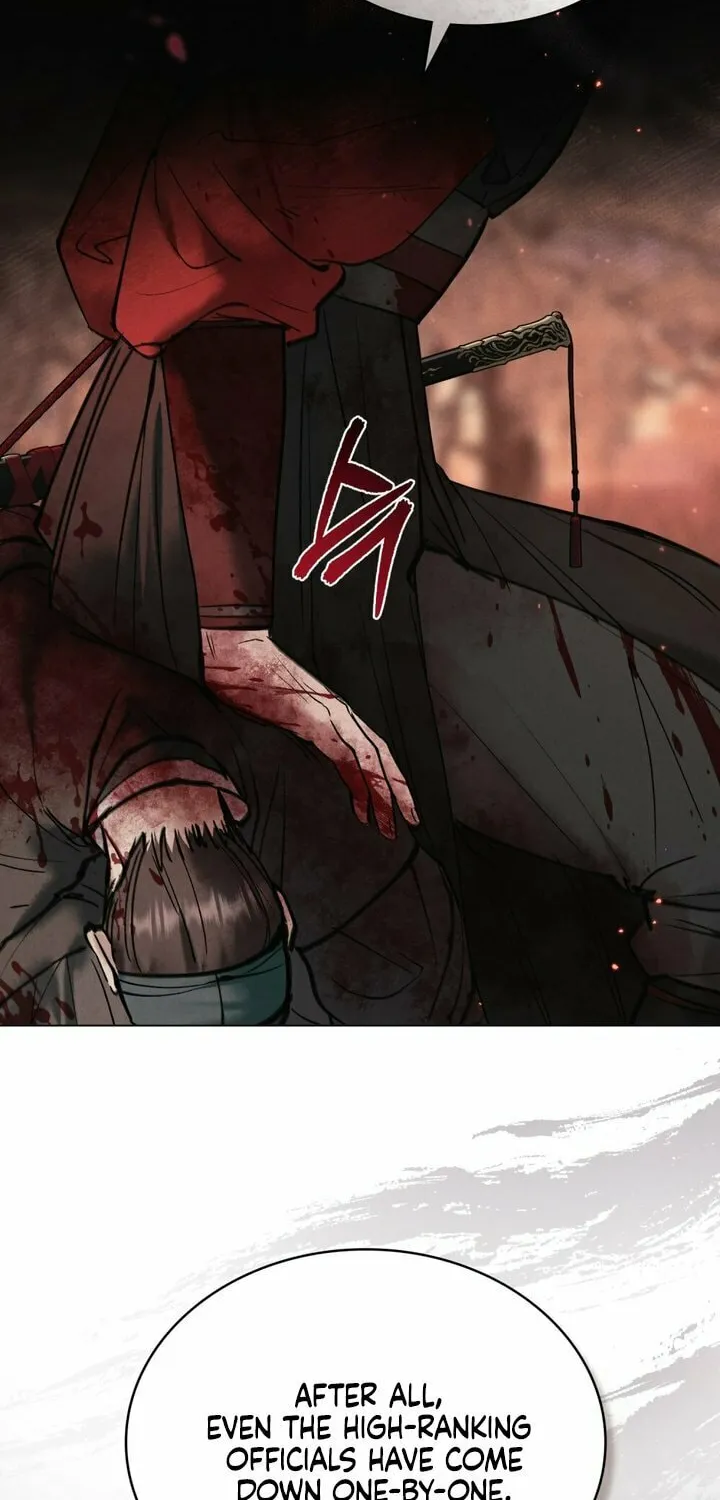 Chaotic Nights Chapter 14 page 4 - 