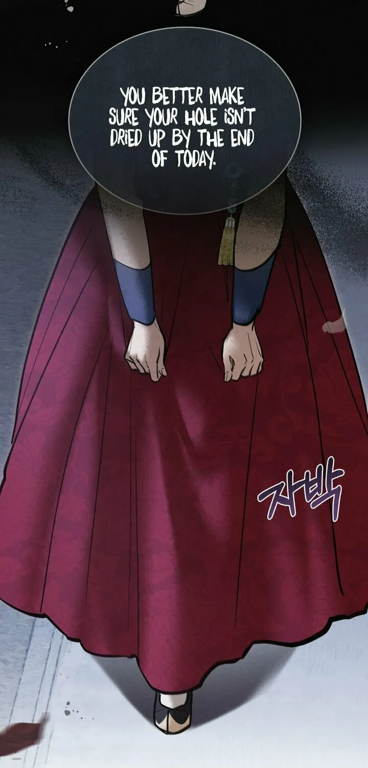 Chaotic Nights Chapter 14 page 32 - 