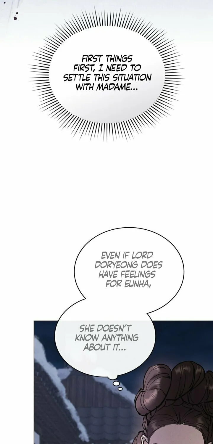 Chaotic Nights Chapter 14 page 33 - 