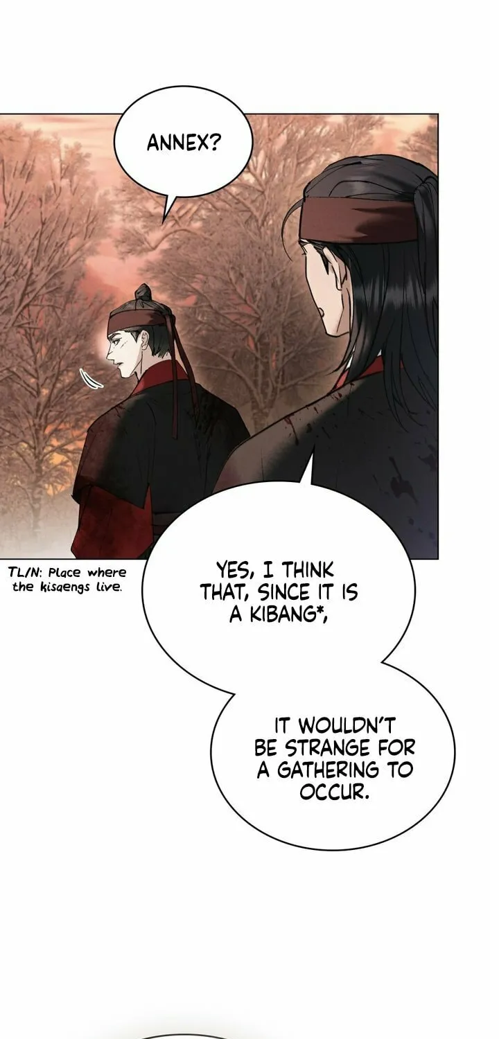 Chaotic Nights Chapter 14 page 7 - 