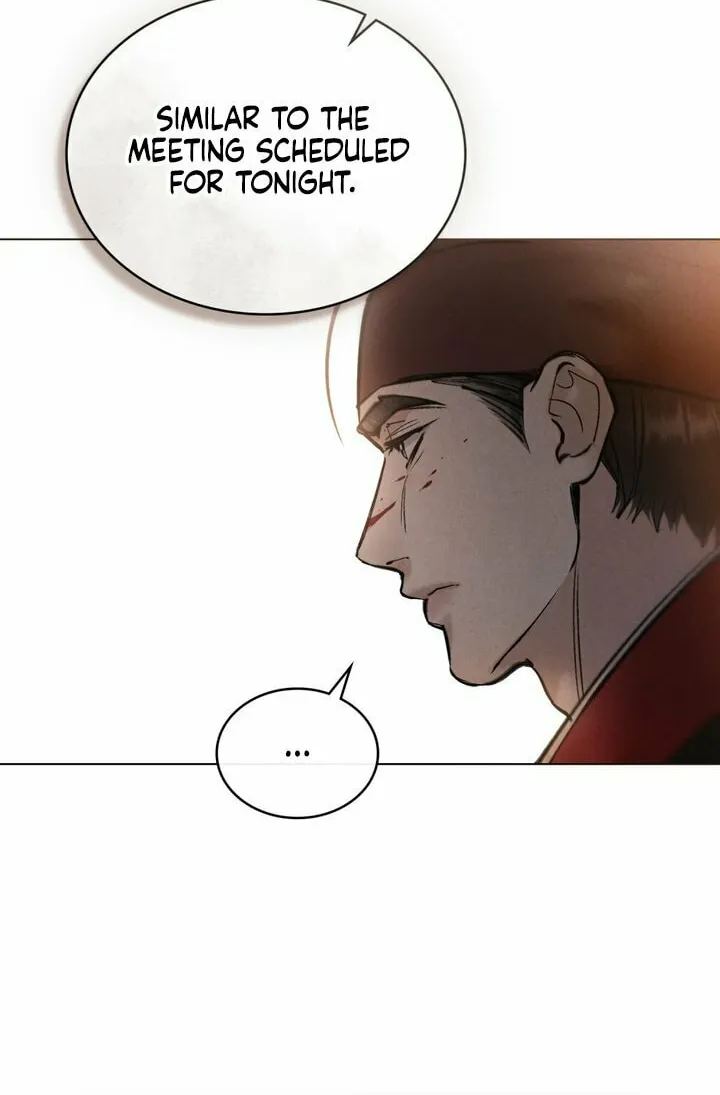Chaotic Nights Chapter 14 page 8 - 
