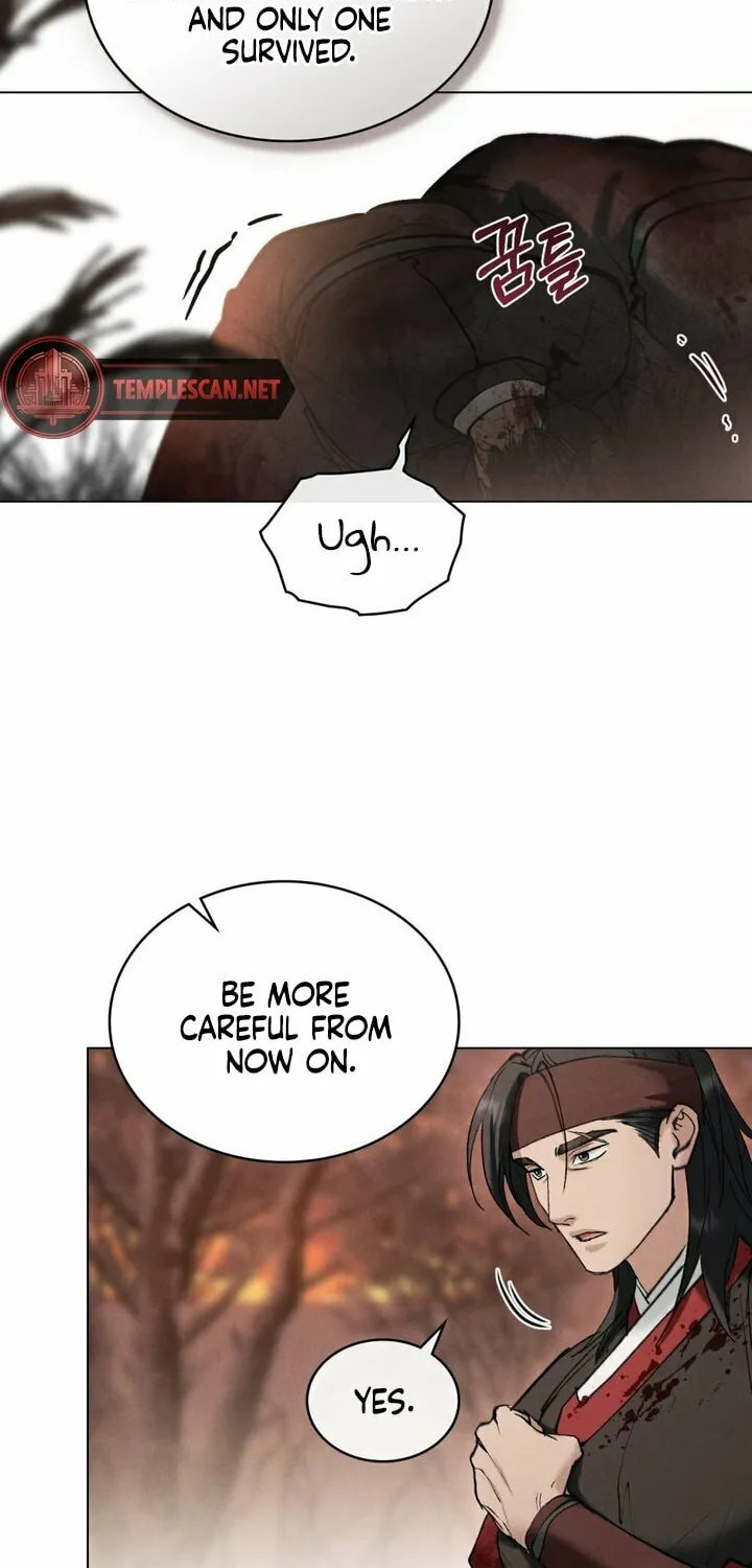 Chaotic Nights Chapter 14 page 10 - 