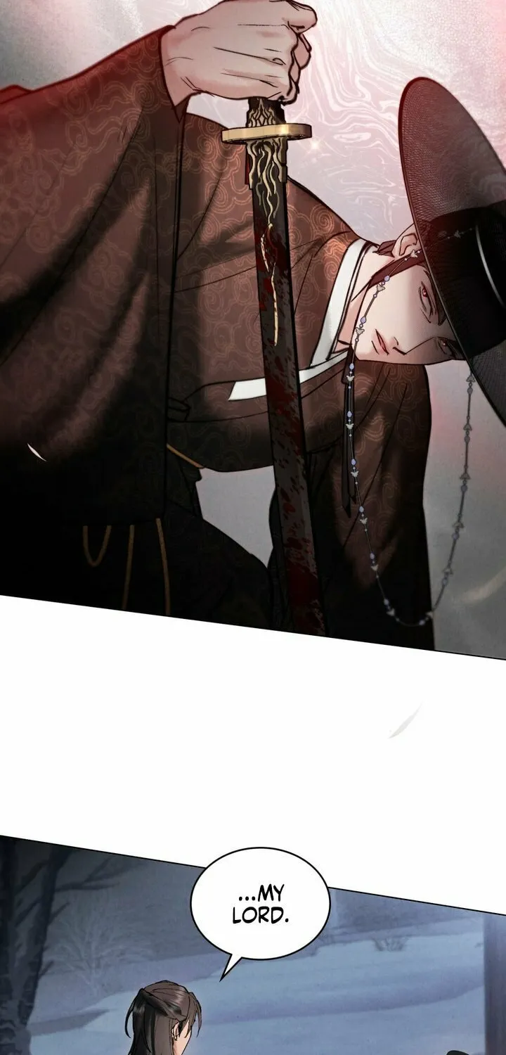 Chaotic Nights Chapter 15 page 11 - 