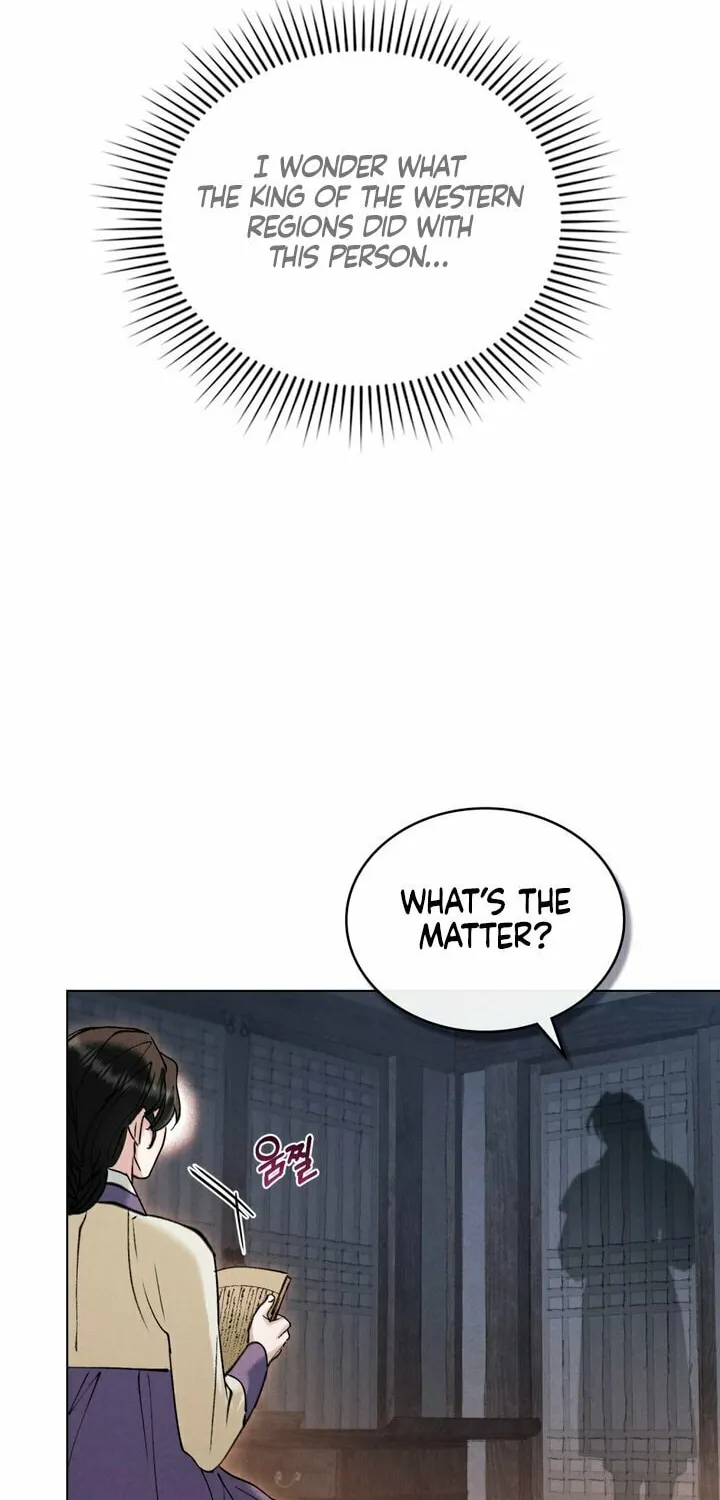 Chaotic Nights Chapter 15 page 23 - 