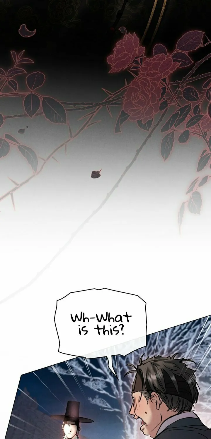 Chaotic Nights Chapter 15 page 4 - 