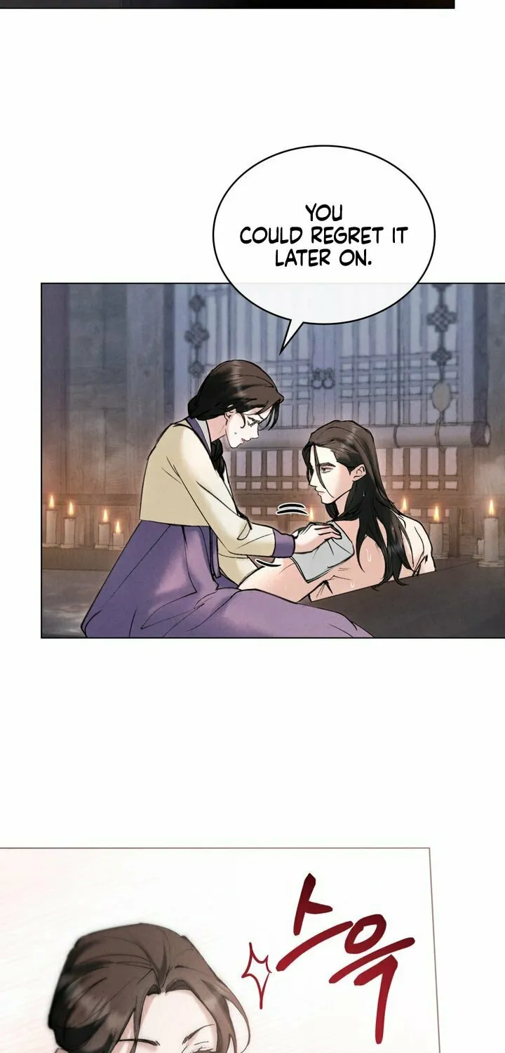 Chaotic Nights Chapter 15 page 43 - 