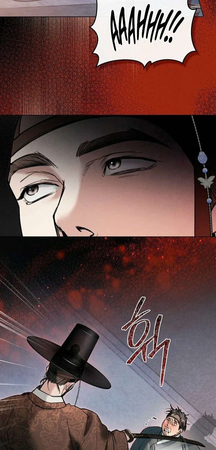 Chaotic Nights Chapter 15 page 6 - 