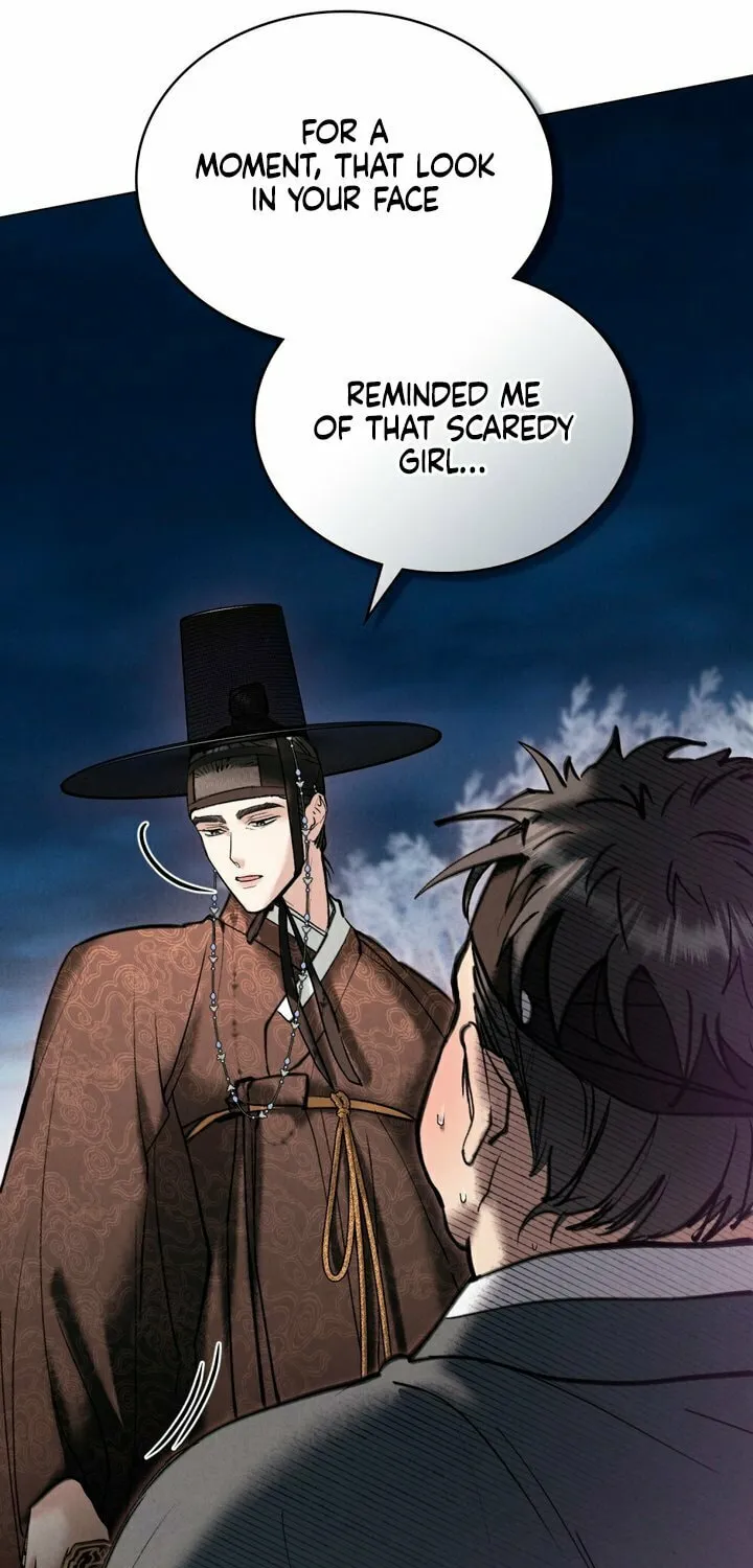 Chaotic Nights Chapter 15 page 8 - 