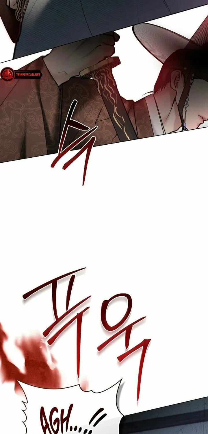 Chaotic Nights Chapter 15 page 9 - 