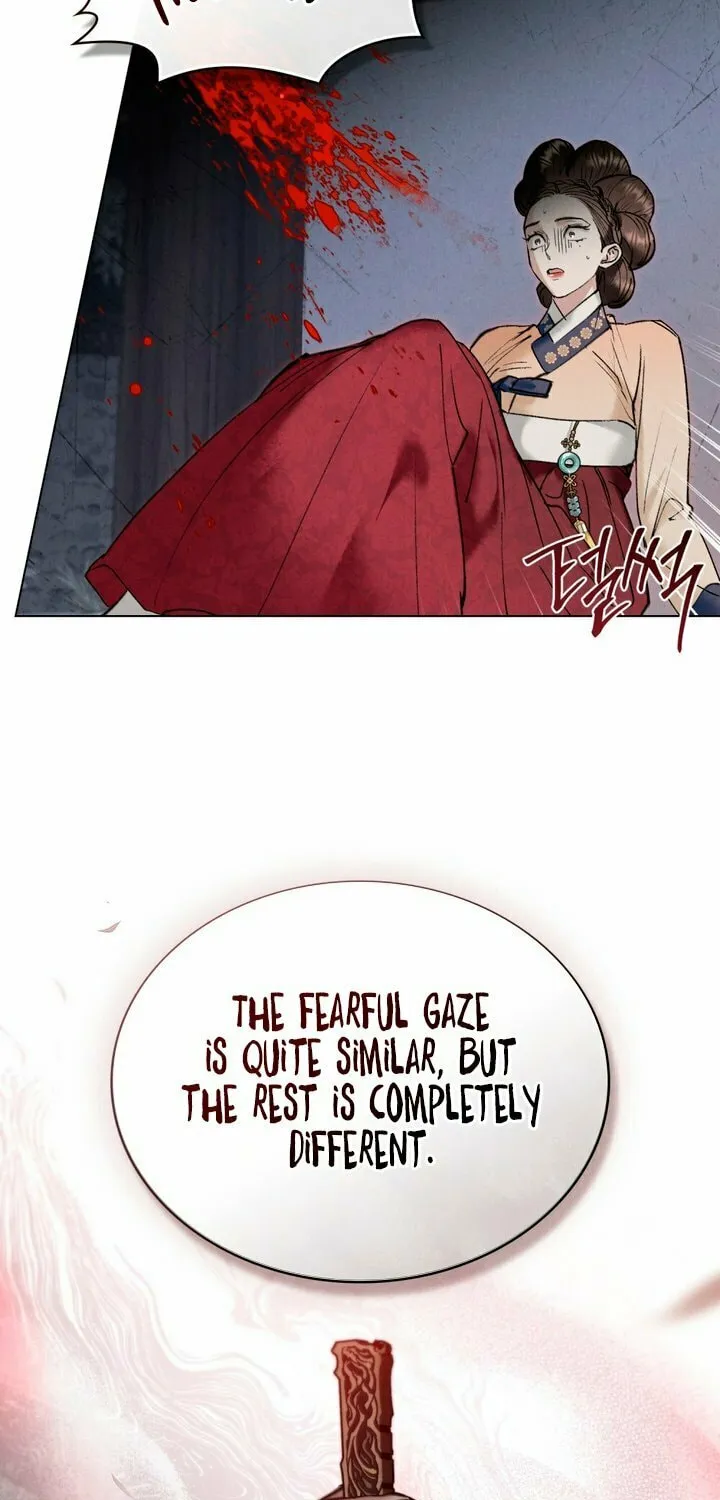Chaotic Nights Chapter 15 page 10 - 