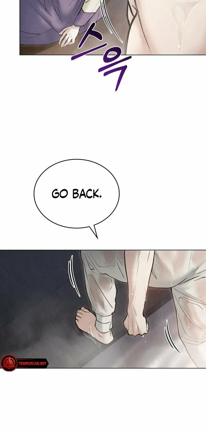 Chaotic Nights Chapter 16 page 11 - 